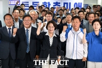  추미애 당선인 측 