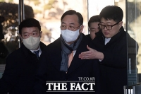  '백현동 수사 무마' 총경 출신 변호사 집행유예 확정