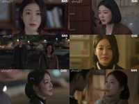  '닥터 섬보이' 신예은, 이별의 아픔 연기…깊어진 존재감