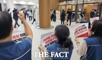  [르포] 박수와 규탄 뒤엉킨 제11대 경기도의회 퇴임식