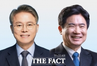  전남광주통합특별시장·교육감 취임식 없다