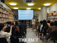  광주시, '2026년 여성친화마을 전문가 양성과정' 교육 진행