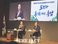  박수현 충남도지사 당선인 '천안종축장, 충남 랜드마크로'…첨단산단·대기업 유치 의지