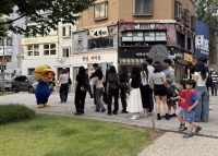  아이코닉스 '뽀로로' 성수·강남 이어 수원 행리단길로 발길