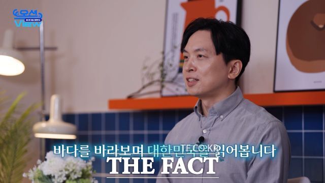 한국해양진흥공사 김바비 유튜브 영상 /해진공