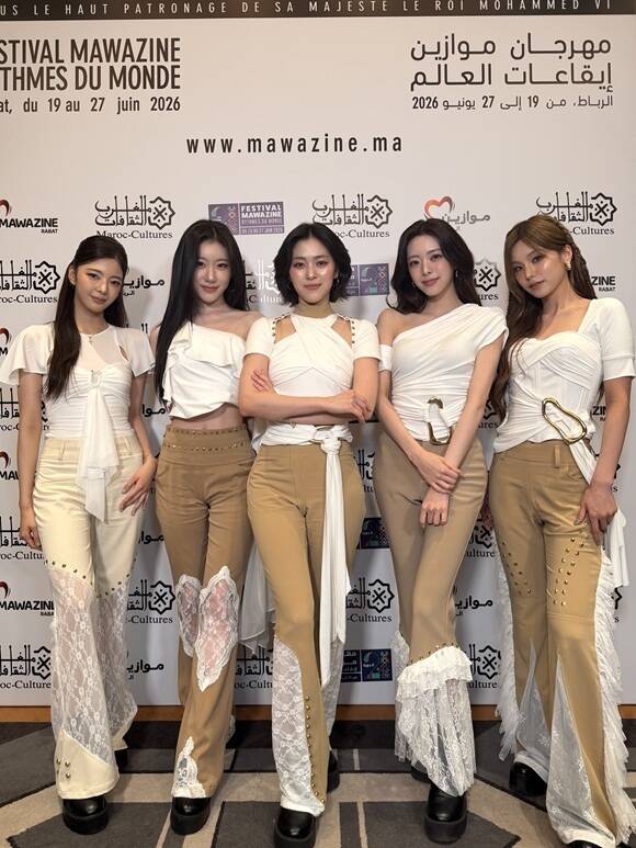 그룹 ITZY의 리아 채령 류진 유나 예지(왼쪽부터)가 현지시간 23일 모로코 라바트에서 열린 뮤직 페스티벌 마와진(Mawazine)에 헤드라이너로 출연했다./JYP엔터테인먼트