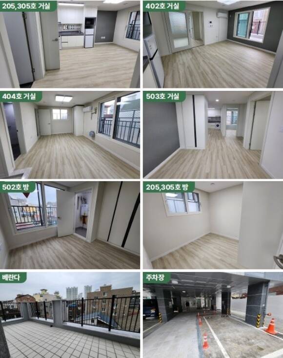 서울시가 지난해 발표한 '이공계 전성시대' 비전의 핵심 과제인 ‘이공계 인재 성장주택’을 처음 공급한다. /서울시