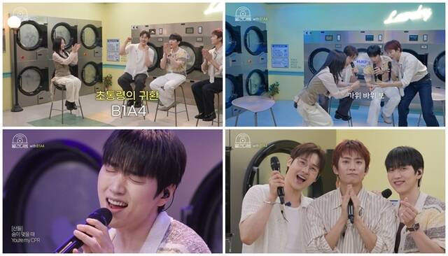 그룹 B1A4가 25일 공개되는 음악 웹 예능 '월간다음(MONTHLY DAUM)'에 출연한다./다음