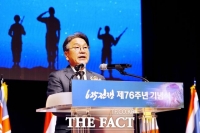  광주서 다시 새긴 참전용사의 헌신…6·25전쟁 76주년 기념식 개최