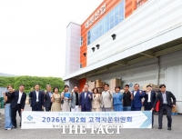  회의실 대신 공장으로 간 경기신보…기업인들 