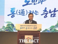  장기수 천안시장 당선인 