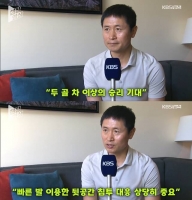  이영표 