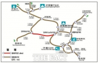 월출산국립공원, 경포대삼거리~경포대능선삼거리 1.4㎞ 구간 일시 통제