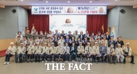  과천시, 6·25전쟁 제76주년 기념식 개최…참전용사 희생과 헌신 기려