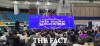  AI 시대 여성 일자리 해법 찾는다…전남여성일자리박람회 순천서 열려