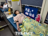  키움증권, 임직원 헌혈 캠페인 '키움과 채움3' 진행