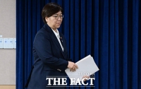  건강보험 수가 구조 혁신방안 브리핑 참석하는 정은경 장관 [포토]