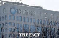  불법 차량담보대출 피해 급증…금감원 소비자경보 발령