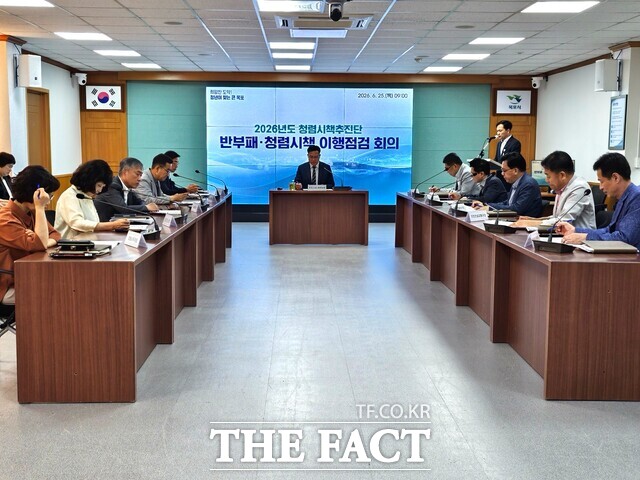 전남 목포시 청렴시책 이행점검회의 현장. /목포시