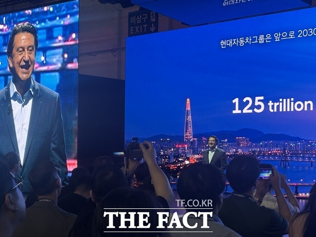 호세 무뇨스 현대자동차 사장이 26일 부산 해운대구 벡스코에서 열린 '2026 부산모빌리티쇼'에 참석해 발표를 하고 있다. /부산=황지향 기자