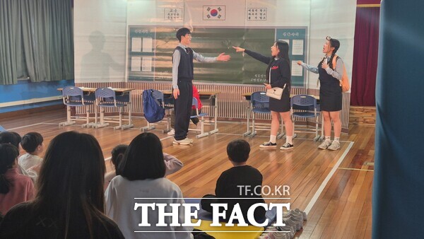 찾아오는 뮤지컬 공연의 모습. /대전시교육청