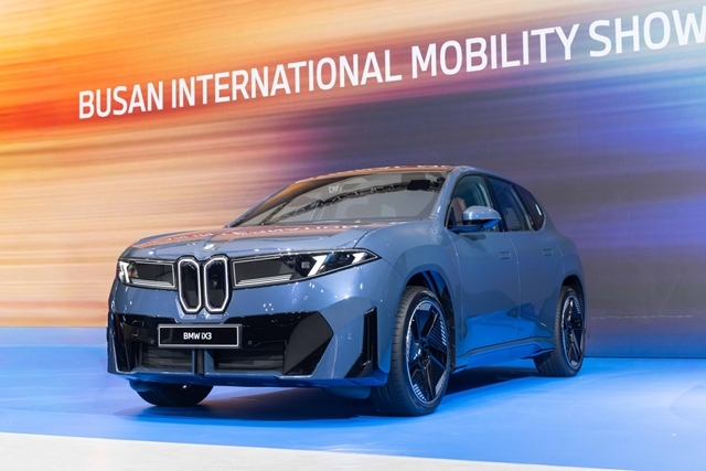 더 뉴 BMW iX3. /BMW