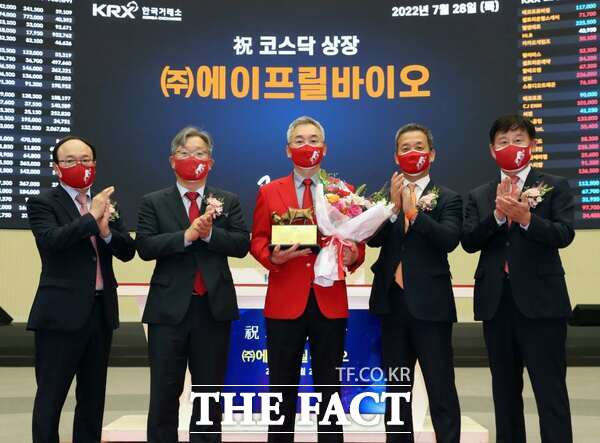 에이프릴바이오가 TKG그룹과 IMM인베스트먼트 컨소시엄을 대상으로 3468억원 규모의 제3자 배정 유상증자를 실시하며 경영권을 넘긴다. /한국거래소