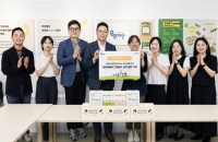  KB證, 자립준비청년 건강 먹거리 지원…'상생' 실천