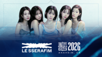  르세라핌, 두 번째 '블리즈컨' 참석 확정…'오버워치' 인연