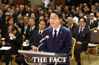  조 의장 