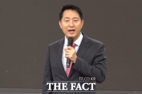  오세훈 
