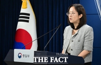  정례브리핑하는 장윤정 통일부 부대변인 [포토]