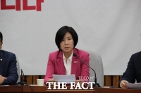  김미애 
