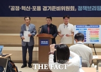  '규제 풀고 항공·우주·드론산업 키운다'…추미애 당선인 측, 경기 북부 대전환 시동