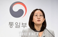  통일부 