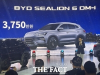  ['26 부산모터쇼] BYD, 하이브리드 승부수…'씨라이언 6' 3750만원 출격