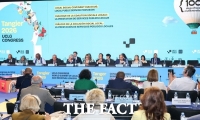  이장우 대전시장, UCLG 세계회장 임기 마무리…