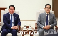  이재용·최태원, 청와대 '3대 메가프로젝트 국민보고회' 참석