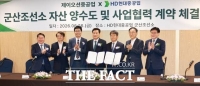  지역 경기 흔들었던 군산조선소, '완전한 선박 건조'에 이목