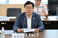  박찬대 당선인 