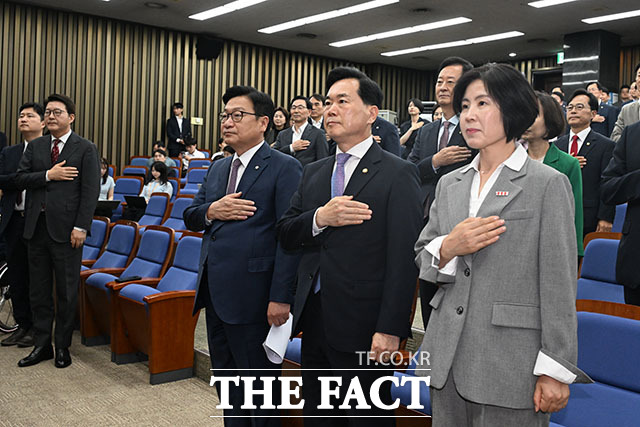정점식 국민의힘 원내대표가 29일 오후 서울 여의도 국회에서 열린 의원총회에서 발언하고 있다. /국회=서예원 기자