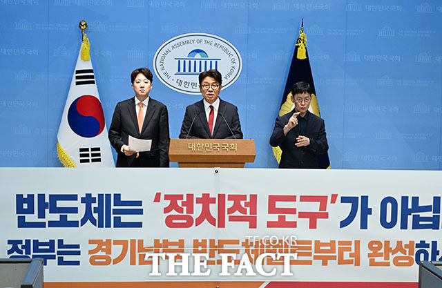 발언하는 이준석 개혁신당 대표.