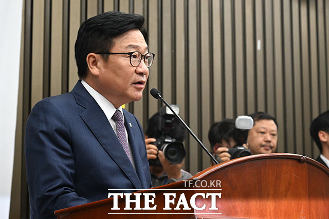 정점식 국민의힘 원내대표가 29일 오후 서울 여의도 국회에서 열린 의원총회에서 발언하고 있다. /국회=서예원 기자