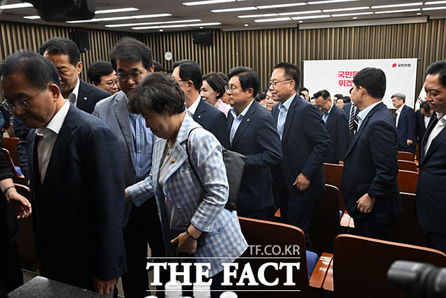 정점식 국민의힘 원내대표가 29일 오후 서울 여의도 국회에서 열린 의원총회에서 발언하고 있다. /국회=서예원 기자