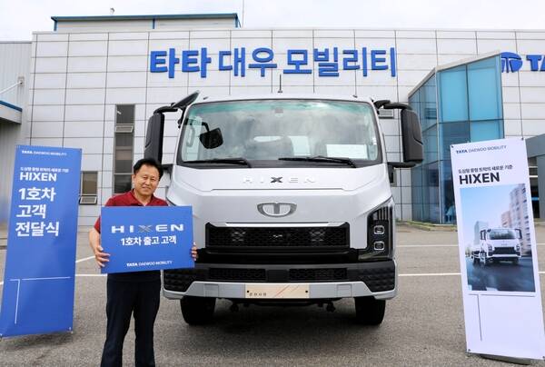 이강원 고객 / 타타대우모빌리티