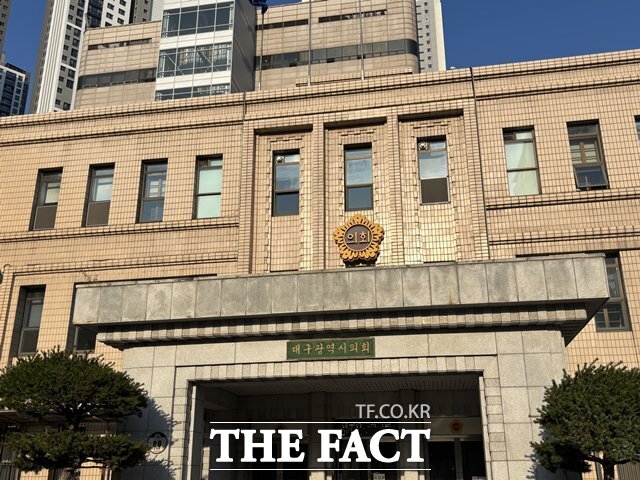 대구시의회는 이번 6·3 지방선거에서 비례의원 2명을 제외한 전 의석을 국민의힘이 차지했다. 사진은 지난달 26일 대구 중구 동인동에 위치한 대구시의회 전경이다. /대구=이하린 기자