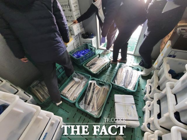 중국산 냉동 민물장어. /국립수산물품질관리원