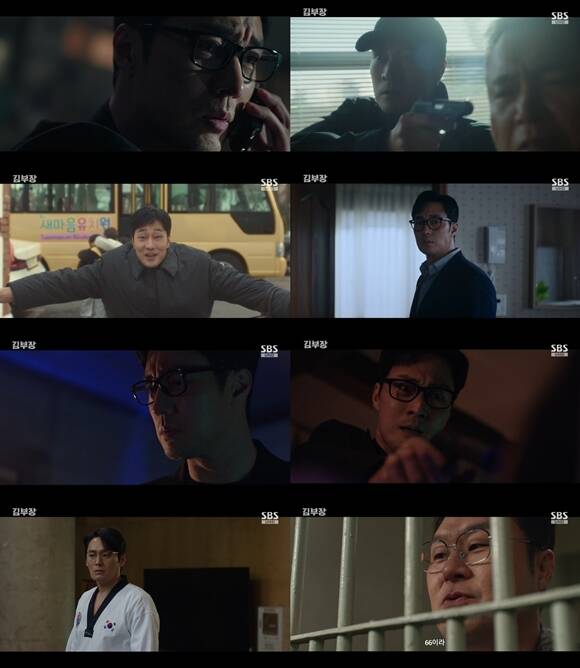 '김부장'은 평범한 아빠가 하나뿐인 딸을 되찾기 위해 세상에서 가장 위험한 남자가 돼 싸우는 유니버스 복수 액션 드라마다. /방송 화면 캡처