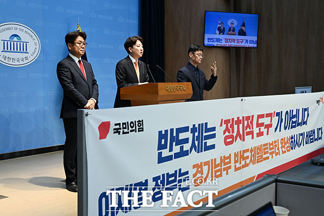 발언하는 이준석 개혁신당 대표.