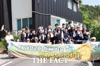  대전시자원봉사센터, '감자밭 이야기'로 청년 자원봉사 활성화